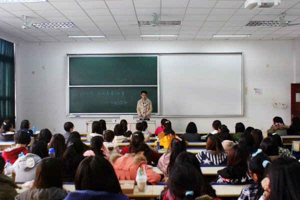 云顶线路快速检测中心“我的大学 我的青春故事” 成长分享会系列活动第五场顺利举办