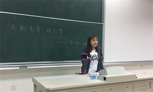 我司举行“我的青春我的梦——一学一做主题演讲”活动