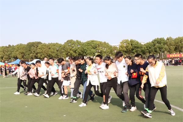 我司师生踊跃参与2018年校运动会