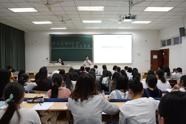 复旦大学陈建云教授来我司讲学